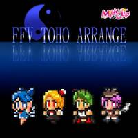 FFV TOHO ARRANGE