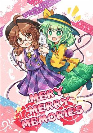 MERY MERRY MEMORIES封面.jpg