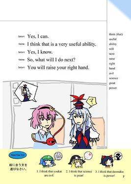 NEW HORI-ZUN： English Course 2预览图2.jpg