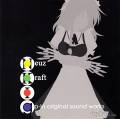 NeuzKraft I - gp-ln Original Sound Works 封面图片