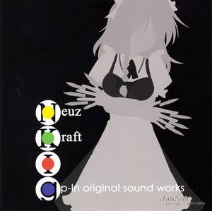 NeuzKraft I - gp-ln Original Sound Works封面.jpg