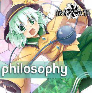 Philosophy封面.jpg