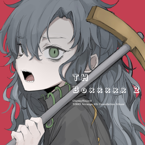 TH Boxxxxx 2封面.png
