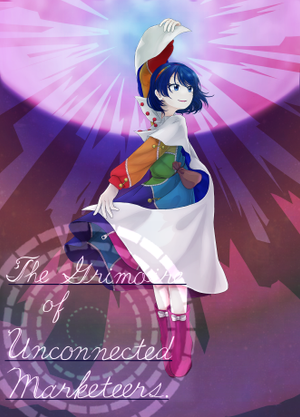 The Grimoire of Unconnected Marketeers.封面.png