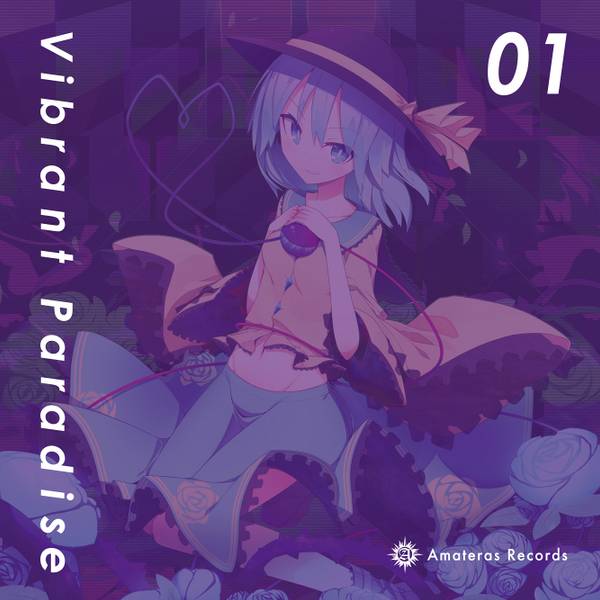 文件:Vibrant Paradise 01封面.jpg