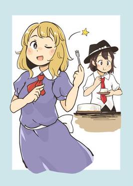 ひと匙ふうふう预览图4.jpg