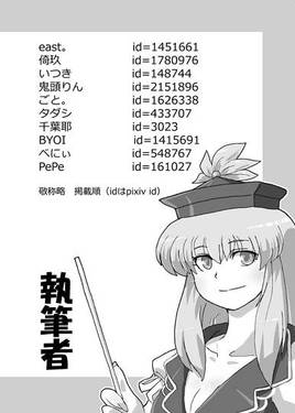 もこよん5预览图3.jpg