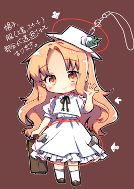 ジャケちゃん透過服アクキー预览图1.png