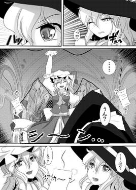 フランインタビュー？预览图3.jpg