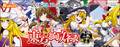 2024年12月1日 (日) 15:43版本的缩略图