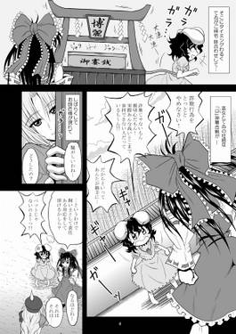 永遠幸運兎预览图1.jpg