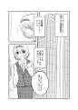 2025年10月2日 (四) 22:43版本的缩略图