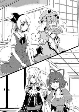運命の赤い瞳Special EditionII 彷徨える魂预览图2.jpg