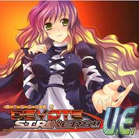 Devote Strikers！！U.E