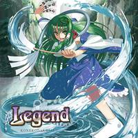 Legend ～幻想古今東西～