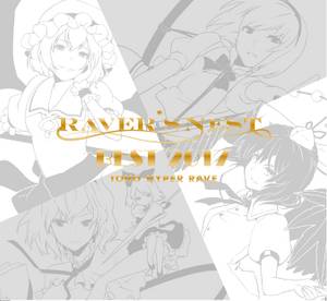 RAVER’S NEST BEST 2017 TOHO HYPER RAVE封面.jpg