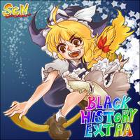 black history extra