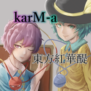 karM-a封面.png