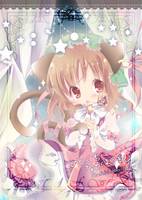 ひとくちながれぼし