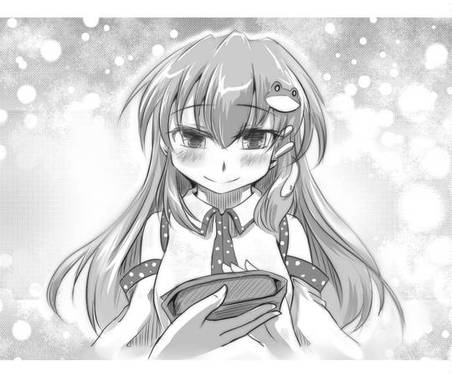 ナズーリン！危険な個人授業 東鼠緩々草紙-拾-预览图2.jpg