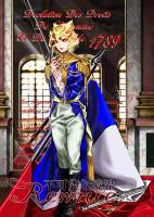 不可能な境界Rewrite Ⅰ+Ⅱ