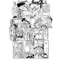 2025年4月8日 (二) 13:42版本的缩略图