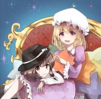 月調～prv版～