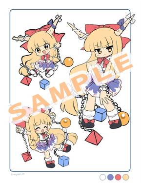 東方でふぉるめ本预览图2.jpg
