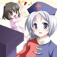 永夜の月 廉価版