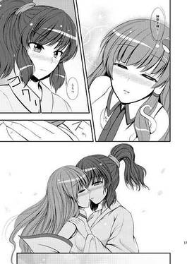 風の花束预览图3.jpg
