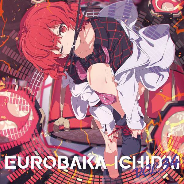 文件:EUROBAKA ICHIDAI VOL.34封面.jpg