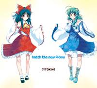 hatch the new Fl∞w