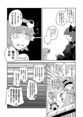 KIST预览图4.jpg