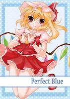 Perfect Blue