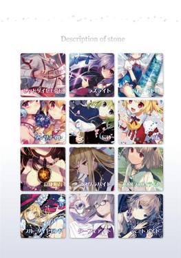 RARE ORE预览图1.jpg