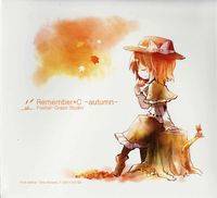 Remember＊C －autumn－