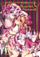 Scarlet Sisters2
