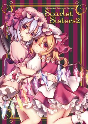 Scarlet Sisters2封面.jpg