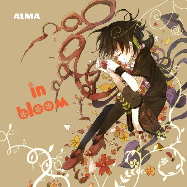 文件:in bloom封面.jpg