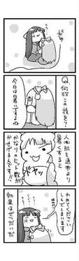 いい風ですね预览图7.jpg
