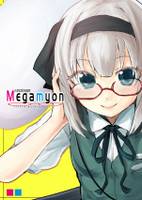メガネ妖夢合同誌 Megamyon