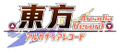 2023年8月12日 (六) 10:49版本的缩略图