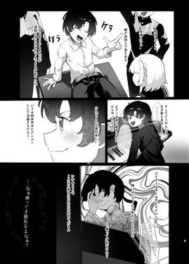 君に告げる旋律预览图2.jpg