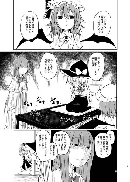 文件:彩色の星空预览图1.jpg