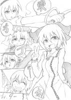 東方コピー本!!Lv.9
