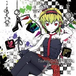 東方DX EMPRESS封面.jpg