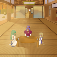 粥