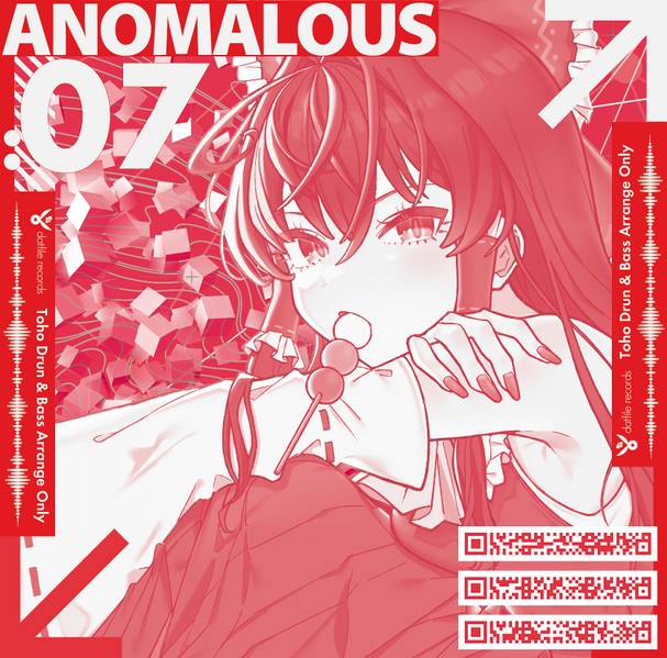 文件:ANOMALOUS：07封面.jpg