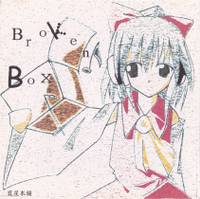 Broken Box
