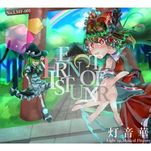 FIRST ENCOUNTER封面.jpg